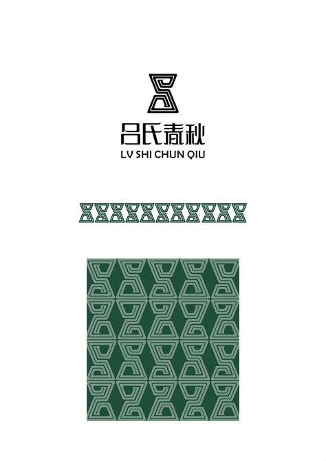 「苏州园林」标志设计方案 C-2|平面|品牌|米立米立 - 原创作品 - 站酷 (ZCOOL)