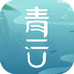 青云小说阅读器app下载-青云小说阅读免费版v1.7.2 安卓版 - 极光下载站