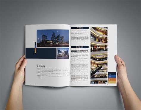 企业画册设计--衡水朗维设计工作室_朗维设计工作室-站酷ZCOOL