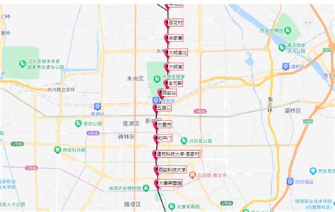西安23条地铁线路规划图（最新）- 西安本地宝