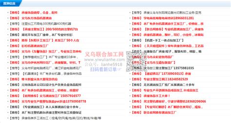 微信图片_20220330095934.jpg?x-oss-process=style/w10