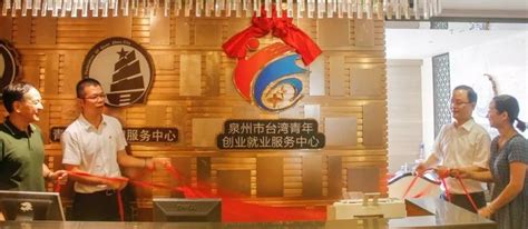 实施“五乐计划” 广州全方位支持港澳青年筑梦湾区