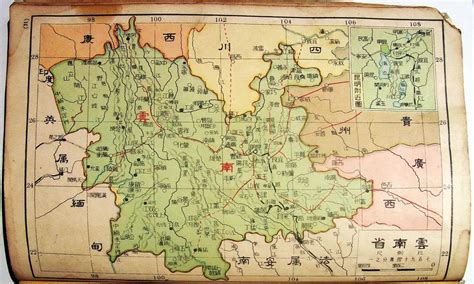 西康省地图图片