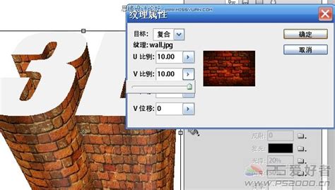 Adobe photoshop CS5中文破解版安装教程（附图文）--系统之家