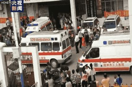 广西一小学保安砍伤39名师生 已被批捕_凤凰网