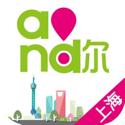 上海移动和你app下载-上海移动和你最新版本下载v5.1.1 安卓官方版-安粉丝手游网
