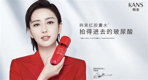 丽鑫生技化妆品(上海)有限公司