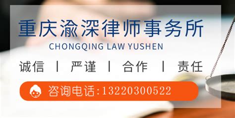 专业团队-河南俊卿律师事务所-济源专业的法律咨询机构