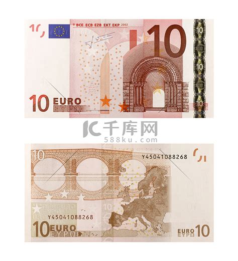 欧洲央行展示新版10欧元钞票设计 - 设计在线