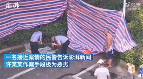 香港名媛遭碎尸，案发前监控曝光，凶手是前夫一家，公爹曾是警察