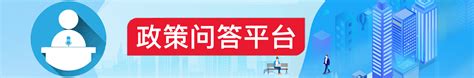 鄂州职业大学 - 湖北省人民政府门户网站