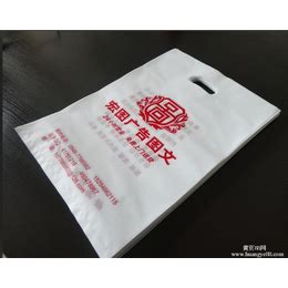 四川全源塑料制品有限公司