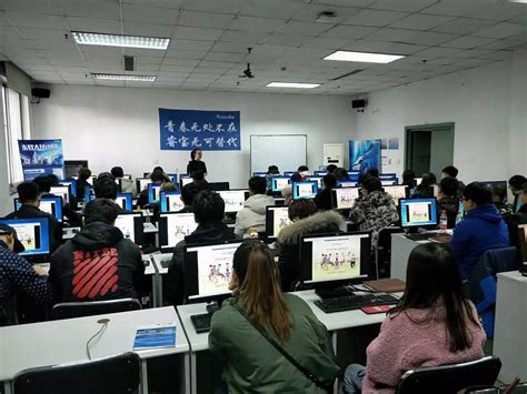 iS-RPA 高级设计师培训 - 南京 20190314 班 - 开班报名-艺赛旗社区