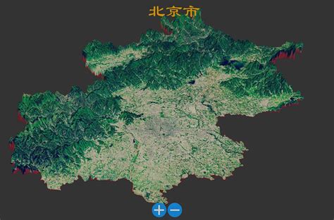 北京市3D地理模型和高精度高度图免费下载 - 互动学习网 在线互动学习教育内容制作专家