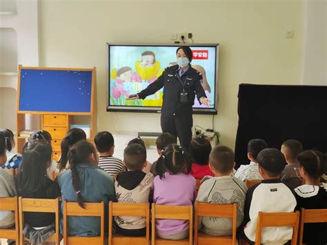 石塘镇中心幼儿园开展幼儿防性侵安全教育
