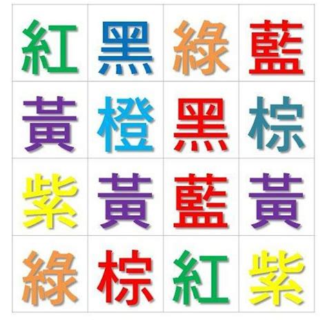 实休光忠很意外啊反差感挺大的_[标签:标题1]