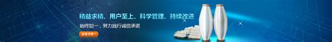 玻璃纤维【价格 批发 公司】-九江和圣新材料有限公司