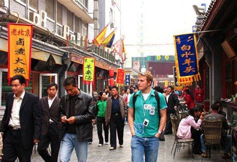 2020年数据显示，我国消费水平最高城市是上海市，人均消费支_老南宁财税服务平台