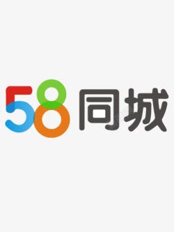 58同城公司logo高清图片素材库-新图网