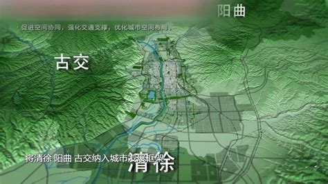 徐州市“1+5”总体规划成果初步方案出炉|徐州|徐州市_新浪新闻