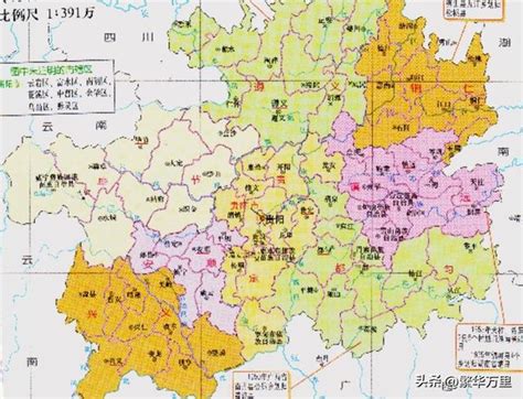 毕节市的区划调整，贵州省人口最多的地级市，为何有8个区县？|经济发展|毕节市|贵州省_新浪新闻