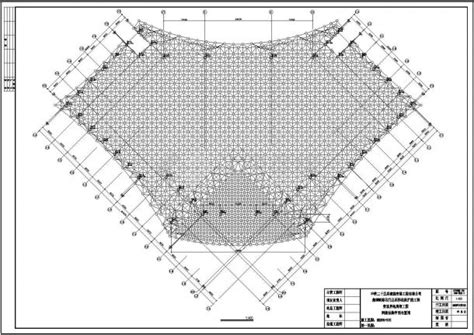 张家界站房网架结构详细建筑施工图_建筑施工图_土木在线