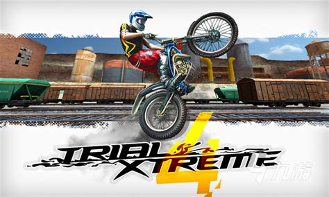 极限摩托/极限摩托1 Trial Xtreme (豆瓣)