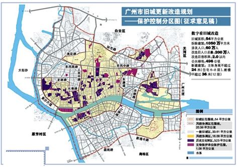 新老城区共融共生协调发展 郑州二七区：22个重大项目集中开工-大河新闻
