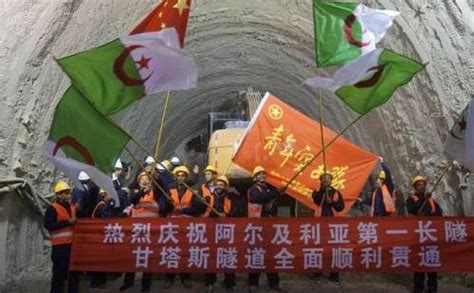 阿尔及利亚甘塔斯隧道有多长 中国用了几年开通的_旅泊网