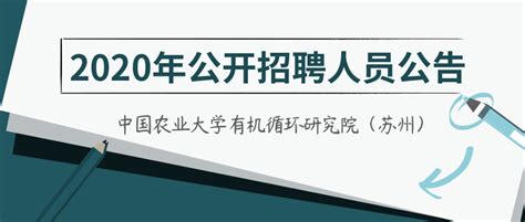 虞城县城郊乡2022年科技活动周走进新景社区-乡镇快讯-虞城网官网