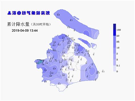 实时气象数据出炉！看看上海哪些地方风最大、雨最大