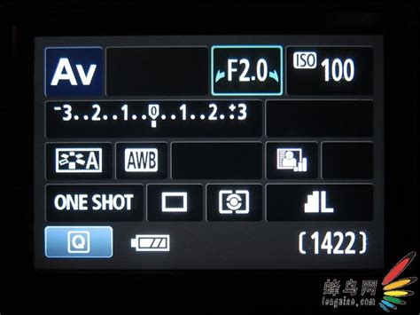 佳能EOS70D数码单反摄影实拍技法宝典(附光盘)
