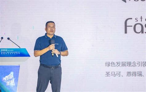 60亿元！鹏辉能源衢州基地年产20GWh智慧储能电池项目开工-索比储能网