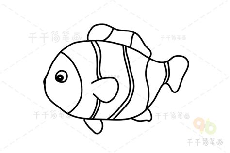 五种国画鱼的画法步骤图片 - 学院 - 摸鱼网 - Σ(っ °Д °;)っ 让世界更萌~ mooyuu.com