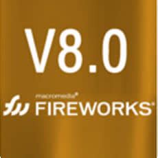 fireworks8下载-fireworks8官方版下载[电脑版]-pc下载网