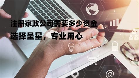 2019年中国六大行金融科技亮点盘点【组图】_行业研究报告 - 前瞻网