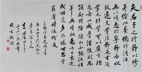 中国古代十大名赋 - 知乎