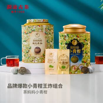 普洱茶分类产品大全_润元昌官网