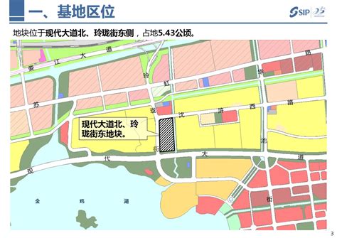 苏州工业园区斜塘老街控制性详细规划（调整） - 规划建设委员会