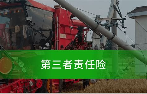 县农机局召开新型农机机械演示现场会