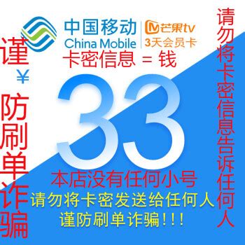 Baidu 百度 网盘 超级会员年卡 SVIP + 优酷视频季卡 178元178元 - 爆料电商导购值得买 - 一起惠返利网_178hui.com