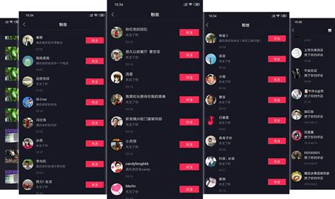 2019年度抖音网红粉丝数量排行榜100名 – 老衲自媒体