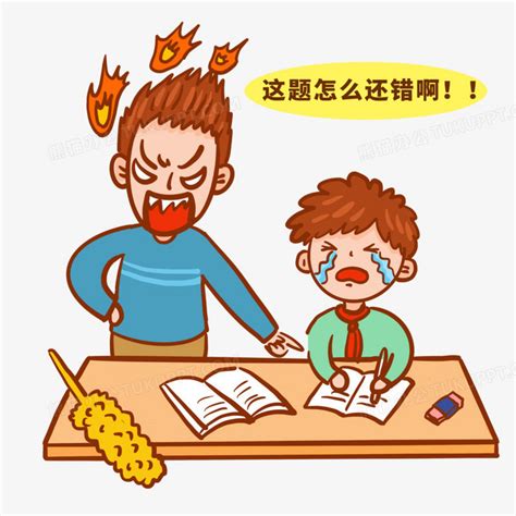 抓狂爸爸图片