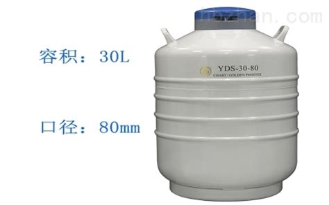 重庆植恩金凤制剂生产基地450m³d污水处理系统-成都市和谐环保工程技术有限公司