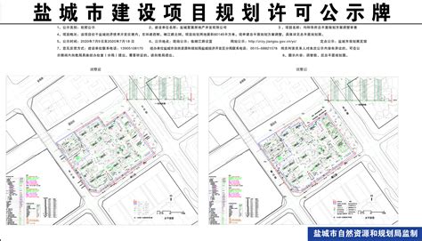 渭南市住房和城乡建设局执法人员信息公示--渭南市住房和城乡建设局