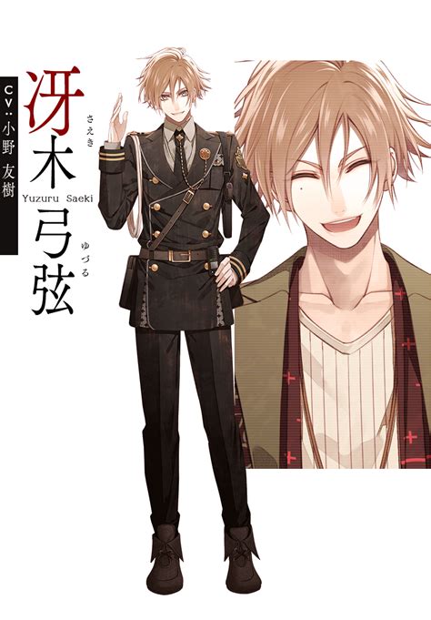 「Cllar&#215;Malice」冴木弓弦图片