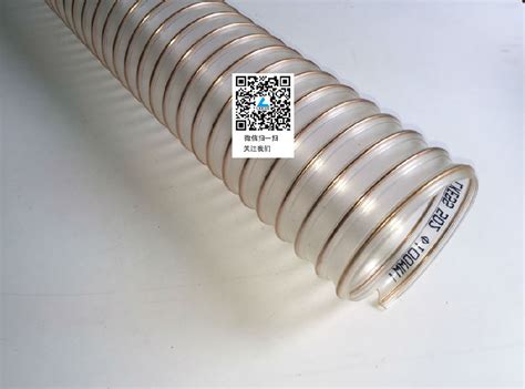 PU耐磨钢丝软管-LKE00533_莱克斯软管