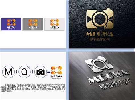 摄影标志设计-Logo设计作品|公司-特创易·GO