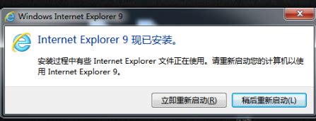 ie7中文版官方下载xp完美版下载安装-浏览器乐园手机版