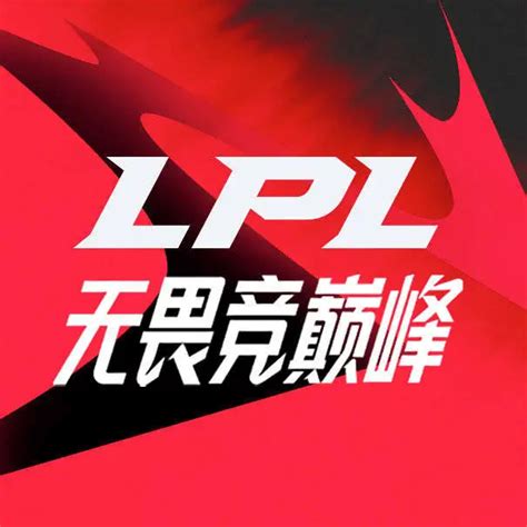 随着 BLG3:1 胜 T1， LPL赛区将夺得赛区第五次MSI冠军……|T1|MSI冠军|lpl_新浪新闻